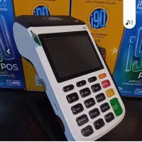 کارتخوان جدید،در قبال کارتخوان های قدیمی