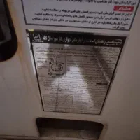 فروش دوقطعه ازماشین
