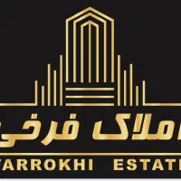 اجاره دفتر کار تابلو خور امام آبرسان