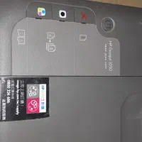 پرینر|پرینتر، اسکنر، کپی، فکس|خواف, |دیوار