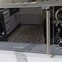 ماکروفر گاسونیک