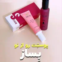 دلبر بیوتی لوازم آرایشی بهداشتی و مراقبتی|آرایشی، بهداشتی، درمانی|زاهدان, |دیوار