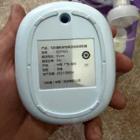 شیردوش اونت فیلیپس