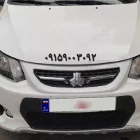 کوییک مدل۱۴۰۱ساده