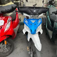 Tvs rocks تی وی اس راکز ۹۷