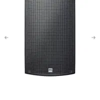 باند اکتیو hk میکسر دایناکورد آیکون دیجی|سیستم صوتی خانگی|شیراز, خلدبرین|دیوار