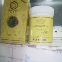 جوانه گندم|آرایشی، بهداشتی، درمانی|فیروزه, |دیوار