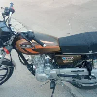 موتورزمردکویر150