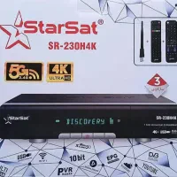 نصب آنتن ثابت و گردان تمام نقاط تهران