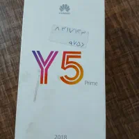 گوشی|موبایل|نظرآباد, نظرآباد|دیوار