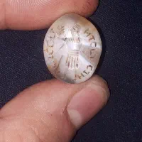 مهره پادشاهی باستانی|جواهرات|اهواز, مهرشهر|دیوار