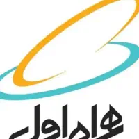 سیم کارت همراه اول 0912 و 0919 و 0916