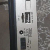 رادیو اسپیکر چراغ دار|سیستم صوتی خانگی|مسجد سلیمان, |دیوار