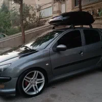 باربند صندوقی فتح