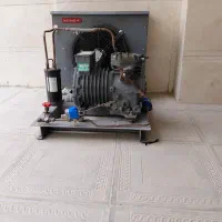 یونیت3اسب کامل سردخانه زیر صفری