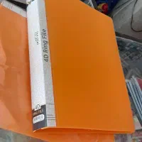 محصولات فرهنگی و هنری  کیف و لوازم التحریر