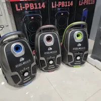 فروش اقساطی لوازم خانگی