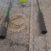 هاله