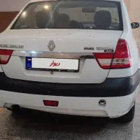 پارس تندر مدل ۹۶ تمیز