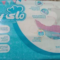 پوشک  مای بی بی سایز ۱