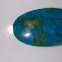 فیروزه نیشابور|جواهرات|نیشابور, شهرآرا|دیوار