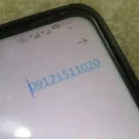 شماره رند بیلبوردی