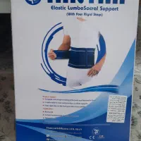 کمربند طبی برای دیسک کمر و گودی کمر|کیف، کفش، کمربند|اراک, |دیوار