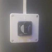 برقکار ساختمان