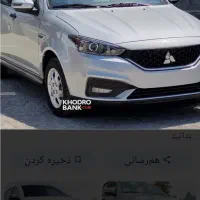 حواله سهند اس