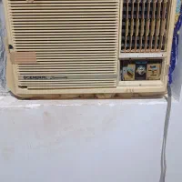 کلر