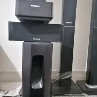 سینما خانواده (باند پایه بلند)