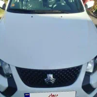 کوئیک اس 85گانه