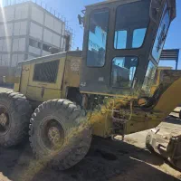 گریدر هپکو و غلطک موشکی