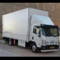 اثاث کشی برتر»با 40%تخفیف و بسته بندی رایگان.