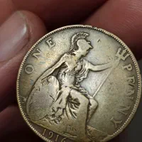 سکه ی عتیقه ۱۱۰ ساله ی اصل امپراطوری انگلستان