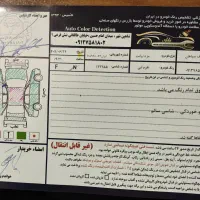 مزدا وانت 2000دو گانه فابریک1391|خودرو سواری و وانت|شاهین‌شهر, فردوسی|دیوار