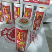 نایلون فریزر آنار