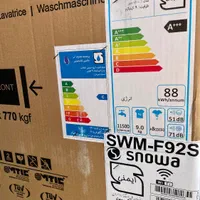 ماشین لباسشویی اتوماتیک اسنوا ۹ کیلو مدل SWM-F92S|ماشین لباسشویی و خشک‌کن لباس|تهران, امانیه|دیوار