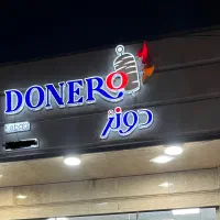 تابلو چلنیوم