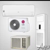 نصب، سرویس، گازگیری،لوله مسی، کولرگازی|خدمات پیشه و مهارت|گلبهار, شهر جدید گلبهار|دیوار