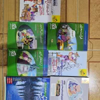 کتب کمک آموزشی ادبیات