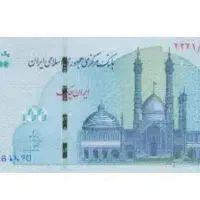 در 2دقیقه 100هزارتومن در بیار