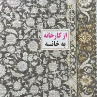 فرش ۱۲۰۰شانه تراکم ۳۶۰۰|فرش|تهران, نعمتآباد|دیوار