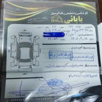 پراید|خودرو سواری و وانت|تبریز, |دیوار