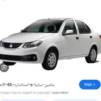 ساینا 402 مدل