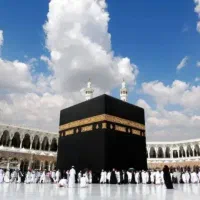خرید حج عمره