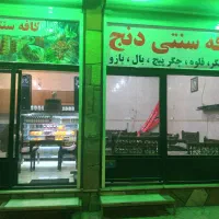 مغازه بر جاده چالوس دودهنه