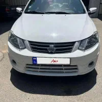 ساینا