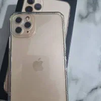 گوشی آیفن 11 پرومکس