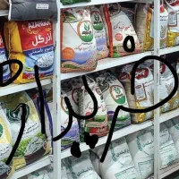 انواع برنج و هندی پاکستانی نقدی